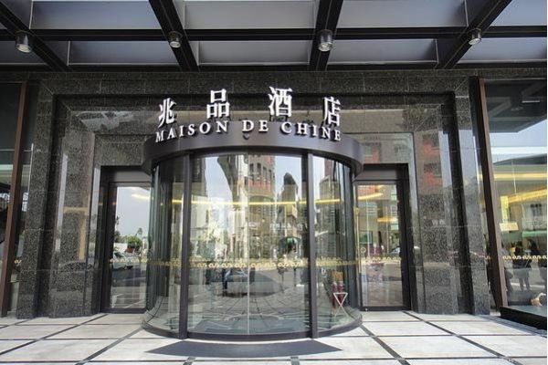 Hotel Maison de Chine Taichung